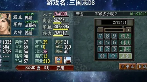 (月夜狂想曲手游)探索月夜狂想曲的首发时间：究竟何时出现在大众视野中？