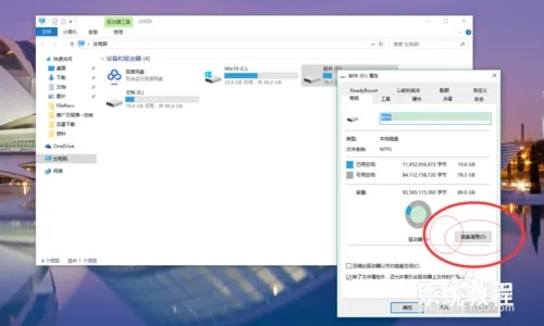 (如何清理笔记本内存不足)提升电脑性能：详细指导如何清理笔记本电脑内存进行优化