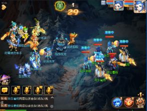 (梦幻西游暑假活动探险之旅)梦幻西游好久不见,什么时候才会再次开启冒险之旅? (梦幻西游暑假活动探险之旅)梦幻西游好久不见,什么时候才会再次开启冒险之旅?