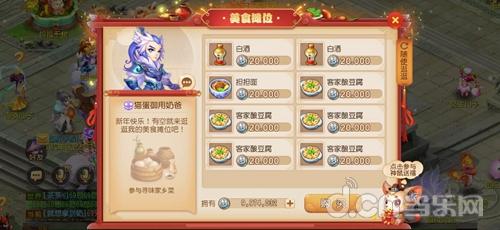 (梦幻西游暑假活动探险之旅)梦幻西游好久不见,什么时候才会再次开启冒险之旅? (梦幻西游暑假活动探险之旅)梦幻西游好久不见,什么时候才会再次开启冒险之旅?