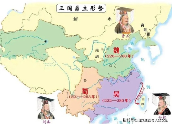 (三国到明朝经历多少朝代)从三国到明清盛世:朝代沿革及演变历程 (三国到明朝经历多少朝代)从三国到明清盛世:朝代沿革及演变历程