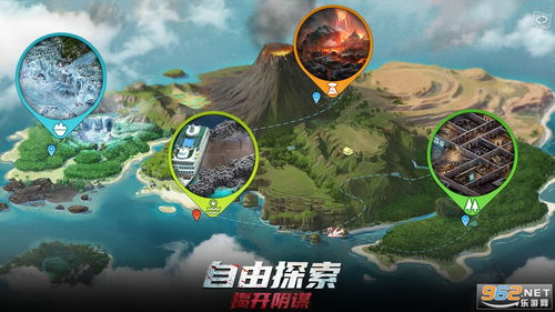 等我一起来修仙:携手共进,探索仙界秘境,成就传奇人生之路! 等我一起来修仙:携手共进,探索仙界秘境,成就传奇人生之路!