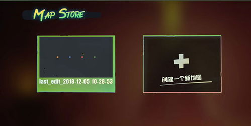 探寻虚树迷宫:道献全文免费阅读指南 探寻虚树迷宫:道献全文免费阅读指南