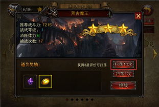 探究QQ最新版的功能更新和用户体验，预测其未来发展趋势和影响力