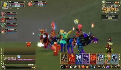 (妖魔哪里走zip)妖魔哪里走?寻找妖魔的足迹,百度百科告诉你 (妖魔哪里走zip)妖魔哪里走?寻找妖魔的足迹,百度百科告诉你