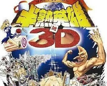 (领主传奇攻略)领主传说：能否继承传承？探讨后裔是否能接过祖辈的传奇