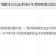如鸢和代号鸢有什么区别?深度解析两者的历史渊源和使用背景 如鸢和代号鸢有什么区别?深度解析两者的历史渊源和使用背景