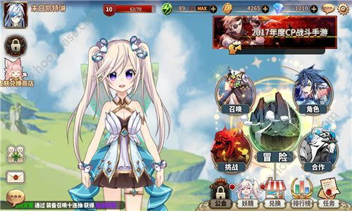 如鸢和代号鸢有什么区别?深度解析两者的历史渊源和使用背景 如鸢和代号鸢有什么区别?深度解析两者的历史渊源和使用背景