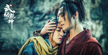 (元龙第四季免费)元龙第四季预告:重磅来袭,新的冒险旅程即将启航! (元龙第四季免费)元龙第四季预告:重磅来袭,新的冒险旅程即将启航!