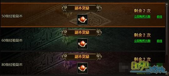 水浒幻想传黄道之轮攻略:全面解析玩法技巧与最佳角色搭配指南 水浒幻想传黄道之轮攻略:全面解析玩法技巧与最佳角色搭配指南