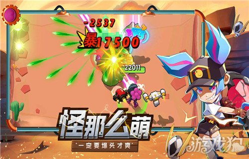 如何在机甲游侠弹幕射击游戏中掌握技巧与策略，提升游戏体验与胜率