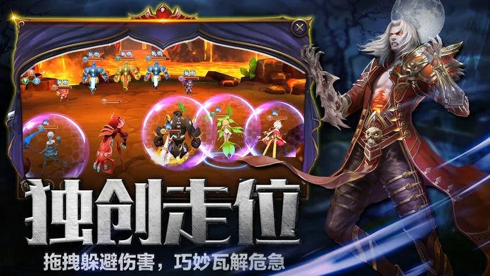 (暗黑战纪 手游)探索邪恶的暗黑战纪手游,挑战黑暗力量,踏上冒险之旅 (暗黑战纪 手游)探索邪恶的暗黑战纪手游,挑战黑暗力量,踏上冒险之旅