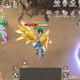 (奇迹mu觉醒手游)奇迹MU觉醒首位土豪崛起,引领游戏新时代,揭秘他的成功之路 (奇迹mu觉醒手游)奇迹MU觉醒首位土豪崛起,引领游戏新时代,揭秘他的成功之路