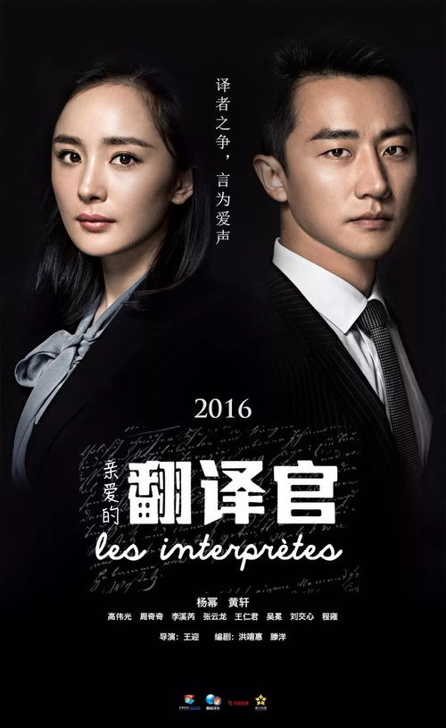 揭秘声优行业的未知副作用之瞳:背后的故事与现实挑战 揭秘声优行业的未知副作用之瞳:背后的故事与现实挑战