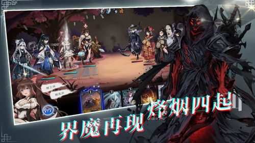 完全解析游戏世界:揭秘《代号境》角色全图鉴及其背景故事解读 完全解析游戏世界:揭秘《代号境》角色全图鉴及其背景故事解读