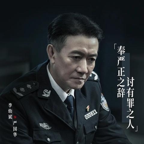 (《亮剑》主要演员)揭秘《亮剑》经典剧集的演员表及背后故事详解 (《亮剑》主要演员)揭秘《亮剑》经典剧集的演员表及背后故事详解