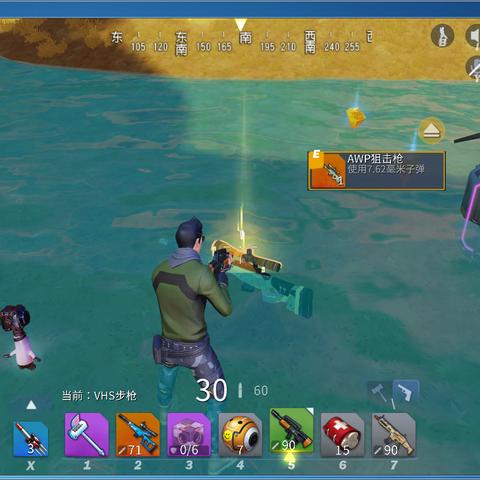 (破晓之星高难)探寻星之破晓测试服下载:尽情体验最新版本的乐趣 (破晓之星高难)探寻星之破晓测试服下载:尽情体验最新版本的乐趣