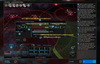 探讨《原神》中无尽冬日火晶的应用策略：秘籍解析和种植地推荐