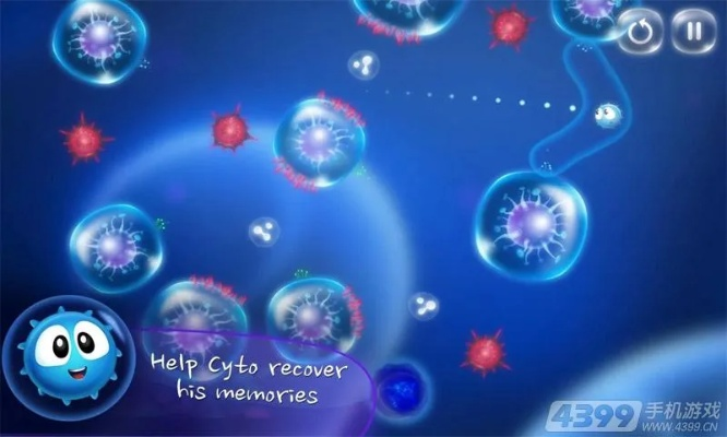 体验生命科学奇妙旅程：细胞入侵大战手机版单机游戏的创新玩法和教育价值探讨