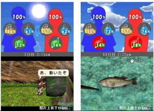 (迷失蔚蓝木头几天出来)探秘迷失蔚蓝：如何制作木筏？攻略视频精彩解读