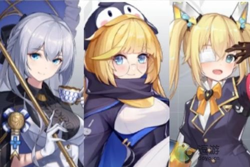 (超次元女神交流平台)超次元女神T0阵容轻松搞定巅峰挑战,实力强劲无人能敌! (超次元女神交流平台)超次元女神T0阵容轻松搞定巅峰挑战,实力强劲无人能敌!