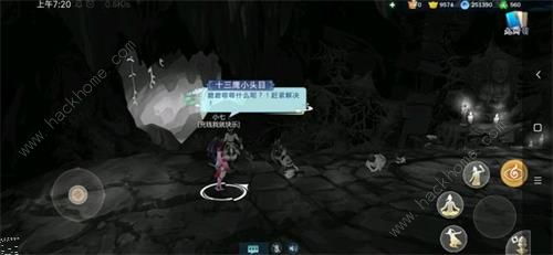 (九州江湖)九洲江湖情长青派能随便去参与吗?一探这个神秘世界的魅力 (九州江湖)九洲江湖情长青派能随便去参与吗?一探这个神秘世界的魅力