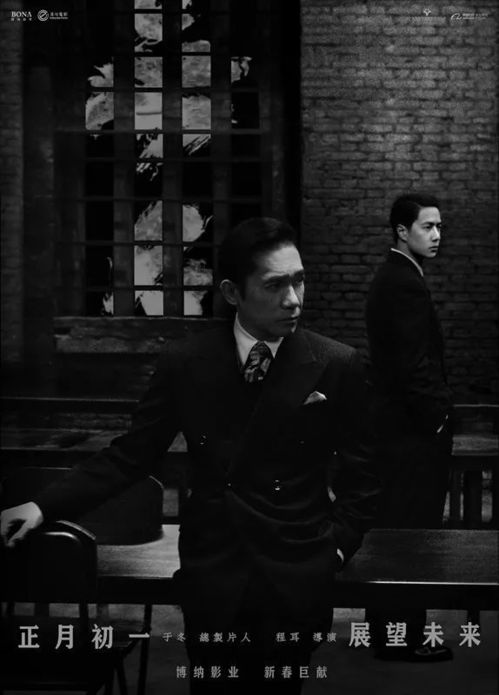 (歌曲《点灯》)点灯2叩门怨第二章：寻觅真相背后的迷雾与命运交错的纠葛