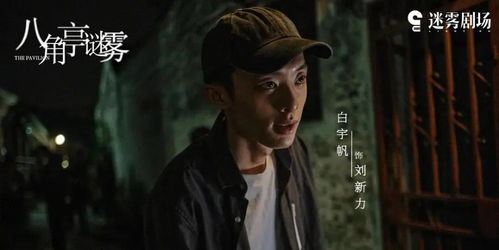 (歌曲《点灯》)点灯2叩门怨第二章:寻觅真相背后的迷雾与命运交错的纠葛 (歌曲《点灯》)点灯2叩门怨第二章:寻觅真相背后的迷雾与命运交错的纠葛