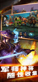 (战斗吧龙魂职业介绍)探讨《战斗吧龙魂》游戏中副职业进修的策略性部署和提升技巧 (战斗吧龙魂职业介绍)探讨《战斗吧龙魂》游戏中副职业进修的策略性部署和提升技巧