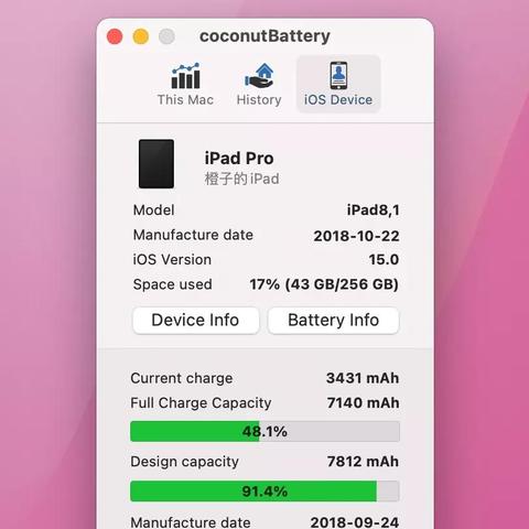 (电脑一直重启循环怎么办)电脑一直重启循环开不了机？原因可能是什么？如何解决？