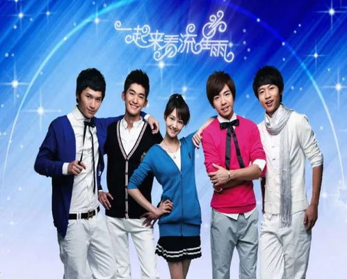 (破天荒电视剧在线观看免费)免费破天102集观看全集高清版，火爆热播剧集在线免费观看