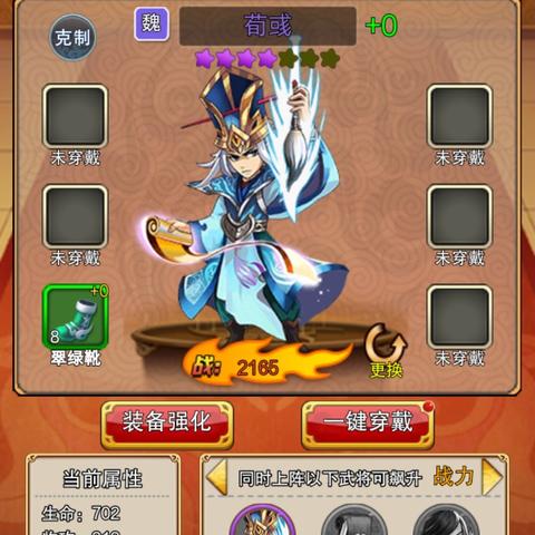 一网打尽萌将风云！最受玩家热爱的五大无敌武将推荐，剧透他们隐藏的实力要点