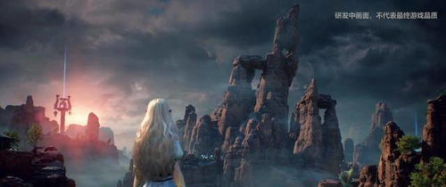 (诸神黄昏免费阅读)诸神黄昏：林天昊的游戏小说世界