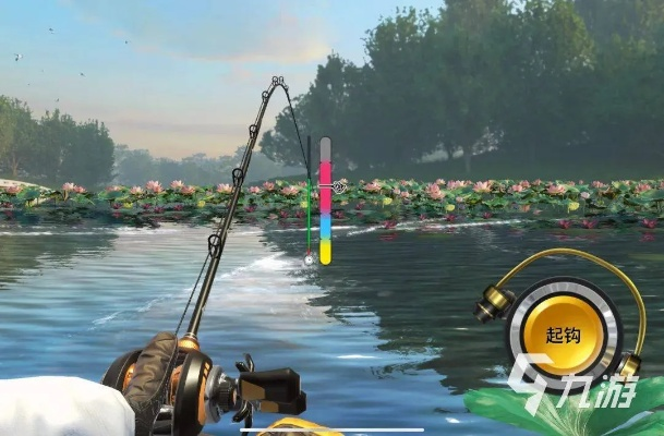 (最好的钓鱼游戏大全)探寻垂钓乐趣:尽情享受的最好玩的钓鱼游戏 (最好的钓鱼游戏大全)探寻垂钓乐趣:尽情享受的最好玩的钓鱼游戏