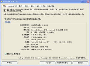 (kards配卡)Kards配置要求及最佳实践指南详解