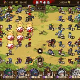 (小小军团官网下载安装)小小军团官方版下载，快来加入我们的精彩冒险世界吧！