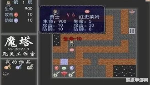 (魔塔40层怎么过去)独家揭秘：魔塔40-50层攻略大全，轻松突破高难关卡技巧分享