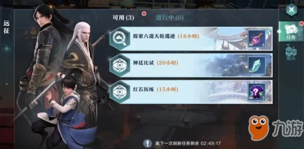 全面解析《雪鹰领主》3D手游攻略:技巧、装备搭配与副本挑战全攻略 全面解析《雪鹰领主》3D手游攻略:技巧、装备搭配与副本挑战全攻略