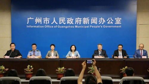 (延禧宫第二季)延禧宫2普通话版免费在线观看，最新剧集更新，尽在VIP视频平台