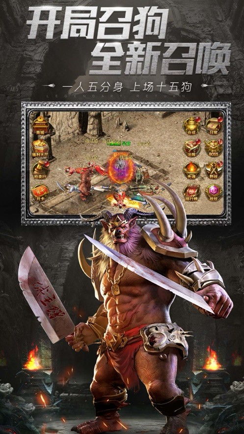 西游战神七十二变游戏:探寻传说中神力无穷的七十二变幻形能力 西游战神七十二变游戏:探寻传说中神力无穷的七十二变幻形能力