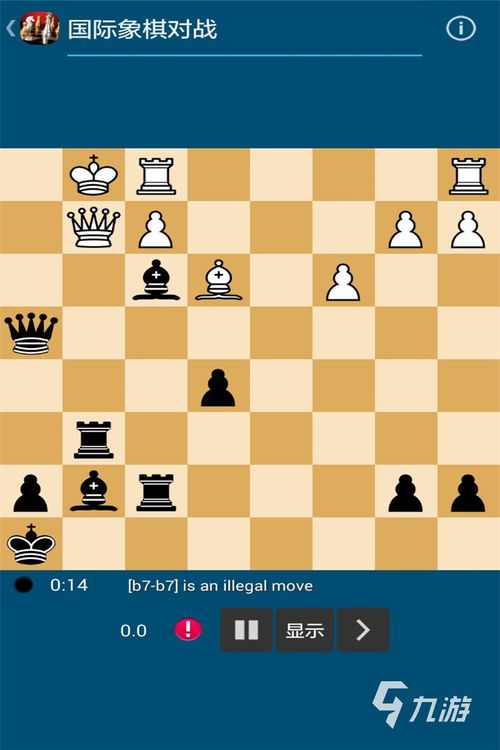 (手机双人版游戏一人一半的)新颖创意双人游戏体验:一人一半屏幕,共同战斗冒险! (手机双人版游戏一人一半的)新颖创意双人游戏体验:一人一半屏幕,共同战斗冒险!