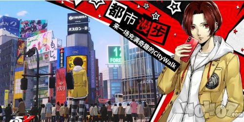 女神异闻录夜幕魅影角色一览：探寻每位神秘角色的重要性和故事背景