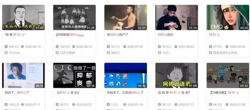 深度解析：宅人传说与折相思之间的情感纠葛-从网络社交的角度看现代人际关系的变迁