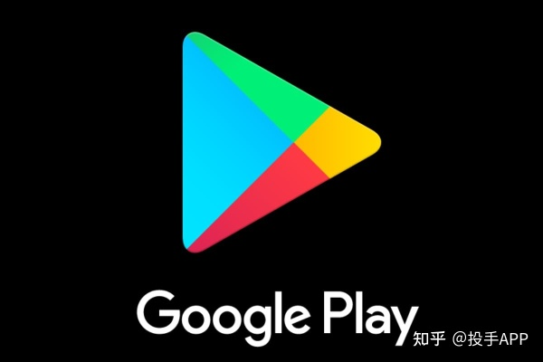 (谷歌play官网下载方法)谷歌play商店官网使用教程:详细指南帮助你如何下载和管理应用 (谷歌play官网下载方法)谷歌play商店官网使用教程:详细指南帮助你如何下载和管理应用