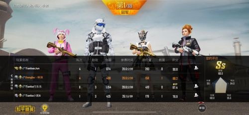 星火互娱游戏中心发布星之召唤士：融合卡牌策略游戏元素，创新玩家游戏体验