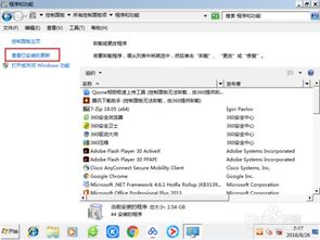 (电脑老是死机黑屏什么原因)探讨电脑老是死机黑屏的原因及解决办法,助你找出问题根源 (电脑老是死机黑屏什么原因)探讨电脑老是死机黑屏的原因及解决办法,助你找出问题根源