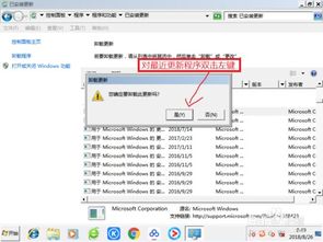 (电脑老是死机黑屏什么原因)探讨电脑老是死机黑屏的原因及解决办法,助你找出问题根源 (电脑老是死机黑屏什么原因)探讨电脑老是死机黑屏的原因及解决办法,助你找出问题根源