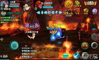 (全民斩仙好玩吗)全民斩仙哪里还可以玩？探索更多隐藏玩法，挑战更高境界！