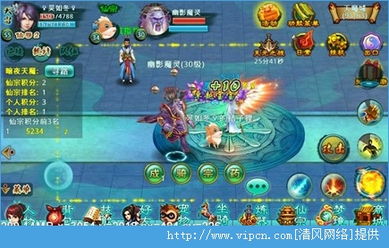 (全民斩仙好玩吗)全民斩仙哪里还可以玩?探索更多隐藏玩法,挑战更高境界! (全民斩仙好玩吗)全民斩仙哪里还可以玩?探索更多隐藏玩法,挑战更高境界!