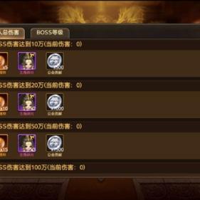 三国封魔传手游官方网站-最新资讯、攻略技巧、活动福利一应俱全!